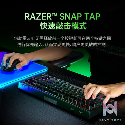 Razer – Pikachu Limited Edition Mechanical Keyboard Gaming Keyboard Pokémon (Licensed)