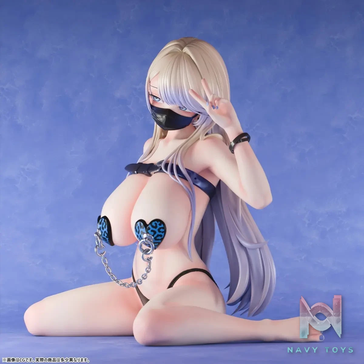 Insight – Voluptuous Girl Black Mask Gal Raina Karasumiya (Licensed)
