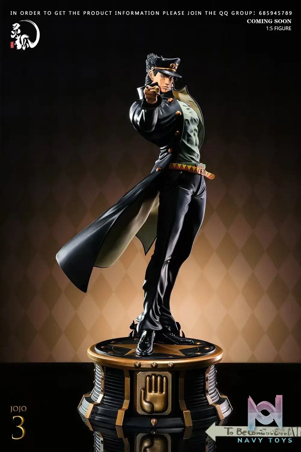 Ling Hu Studio – JoJo’s Bizarre Adventure Jotaro Kujo
