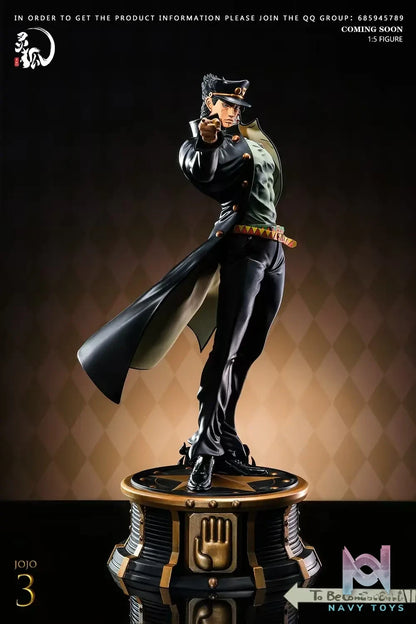 Ling Hu Studio – JoJo’s Bizarre Adventure Jotaro Kujo