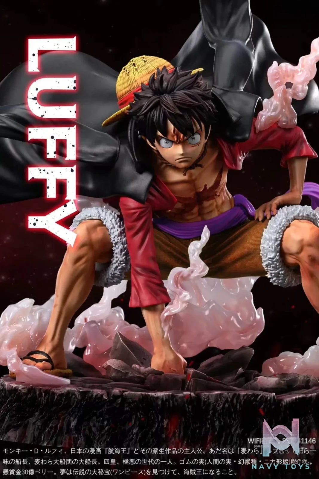 WIFI Studio – One Piece Gear Two Luffy