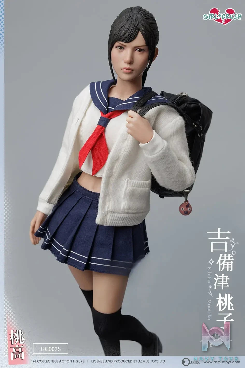 ASMUS TOYS – 1/6 KIBITSU MOMOKO-Slim Version GC002S (Licensed)