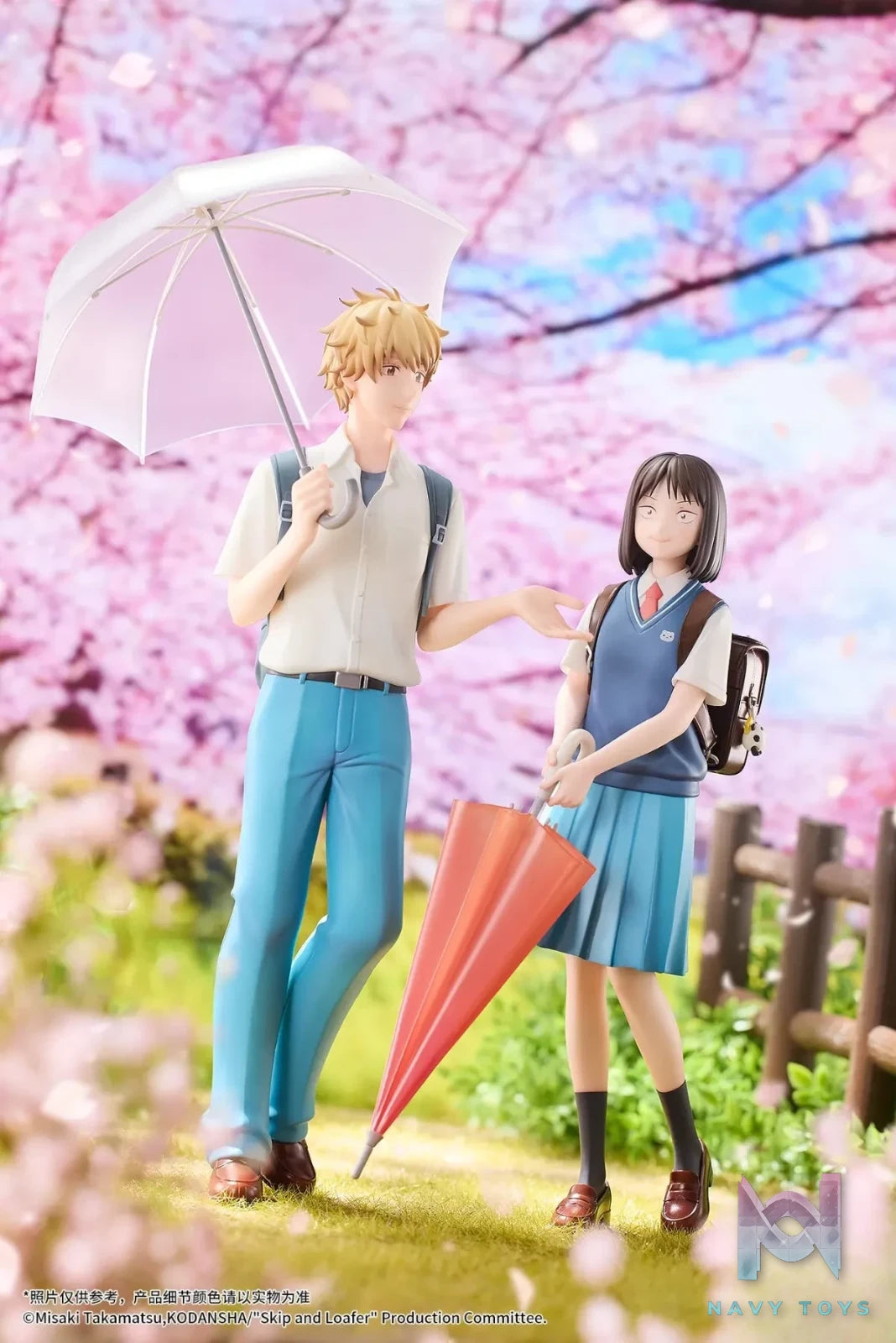 Hanabee – Skip and Loafer Mitsumi Iwakura & Sousuke Shima (Licensed)