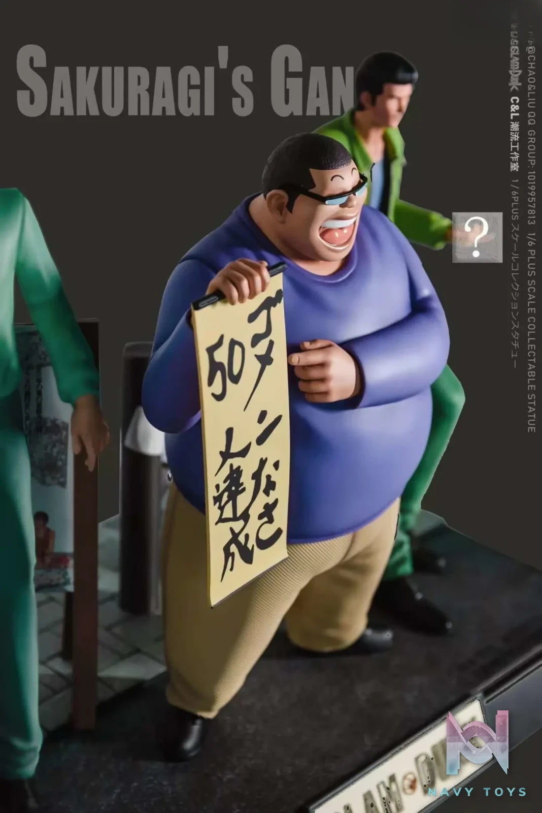 C&L Studio – Slam Dunk CHUICHIROU NOMA & TAKAMIYA NOZOMI & Yuji Ohkusu