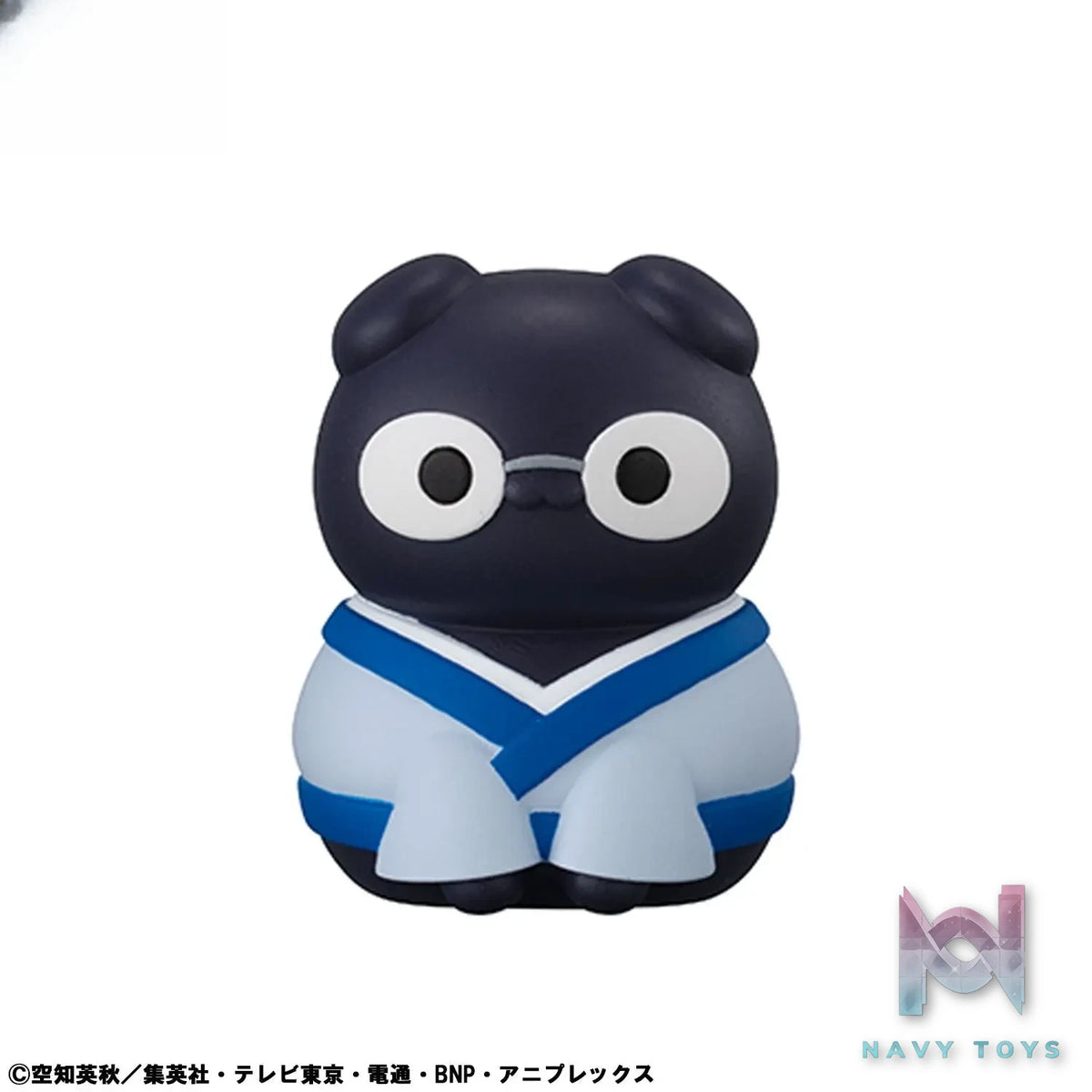 Megahouse – MEGA CAT PROJECT: Gintama – Nyantama Go Meow-Meow Edition! (Licensed)