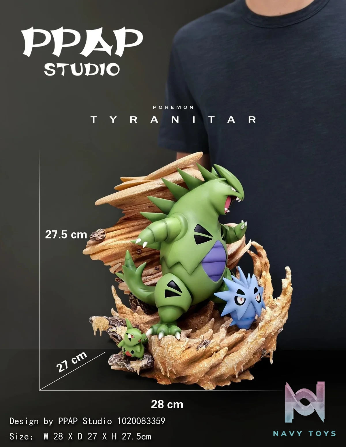 Tyranitar Family - Pokemon - PPAP Studio resin statue ppap studio anime figure