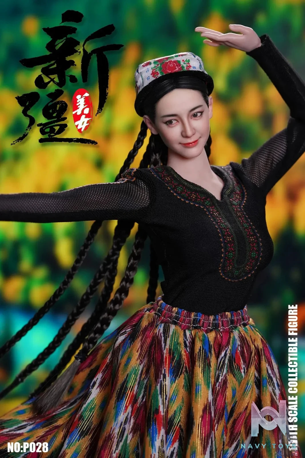 PLAY TOY Studio – Original 1/6 Xinjiang Beauty Doll P028