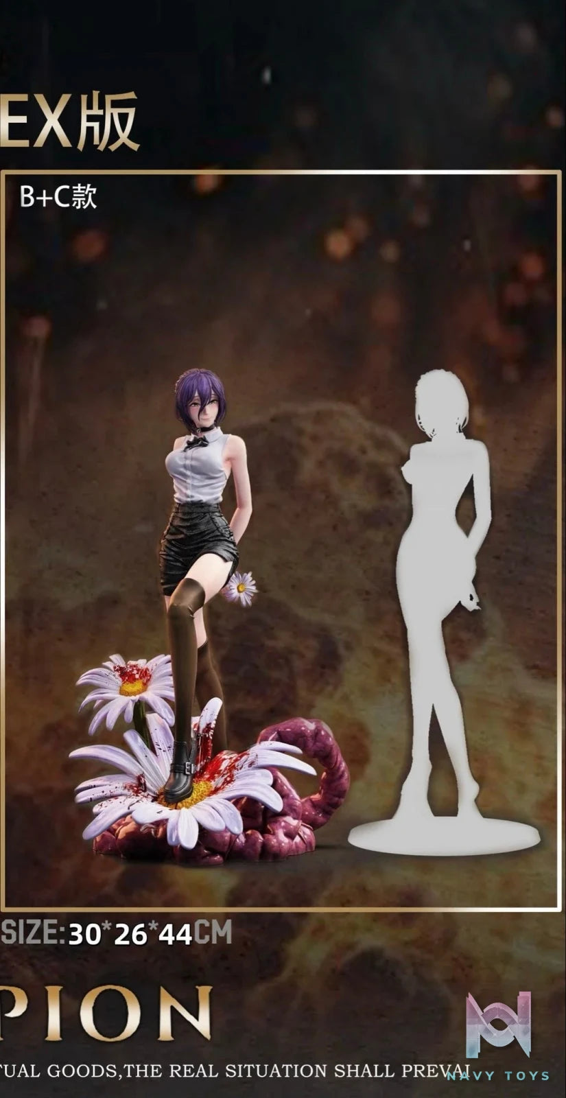 Reze Bomb Devil - Chainsaw Man - Scorpion Studio resin statue Scorpion Studio anime figure