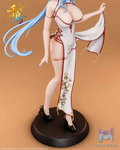 Qian Niao Studio – Genshin Impactin Cheongsam Ganyu