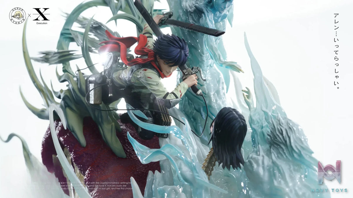 EXECUTION Studio x Cedar Studio – Mikasa vs. Eren: The Final Goodbye Attack on Titan