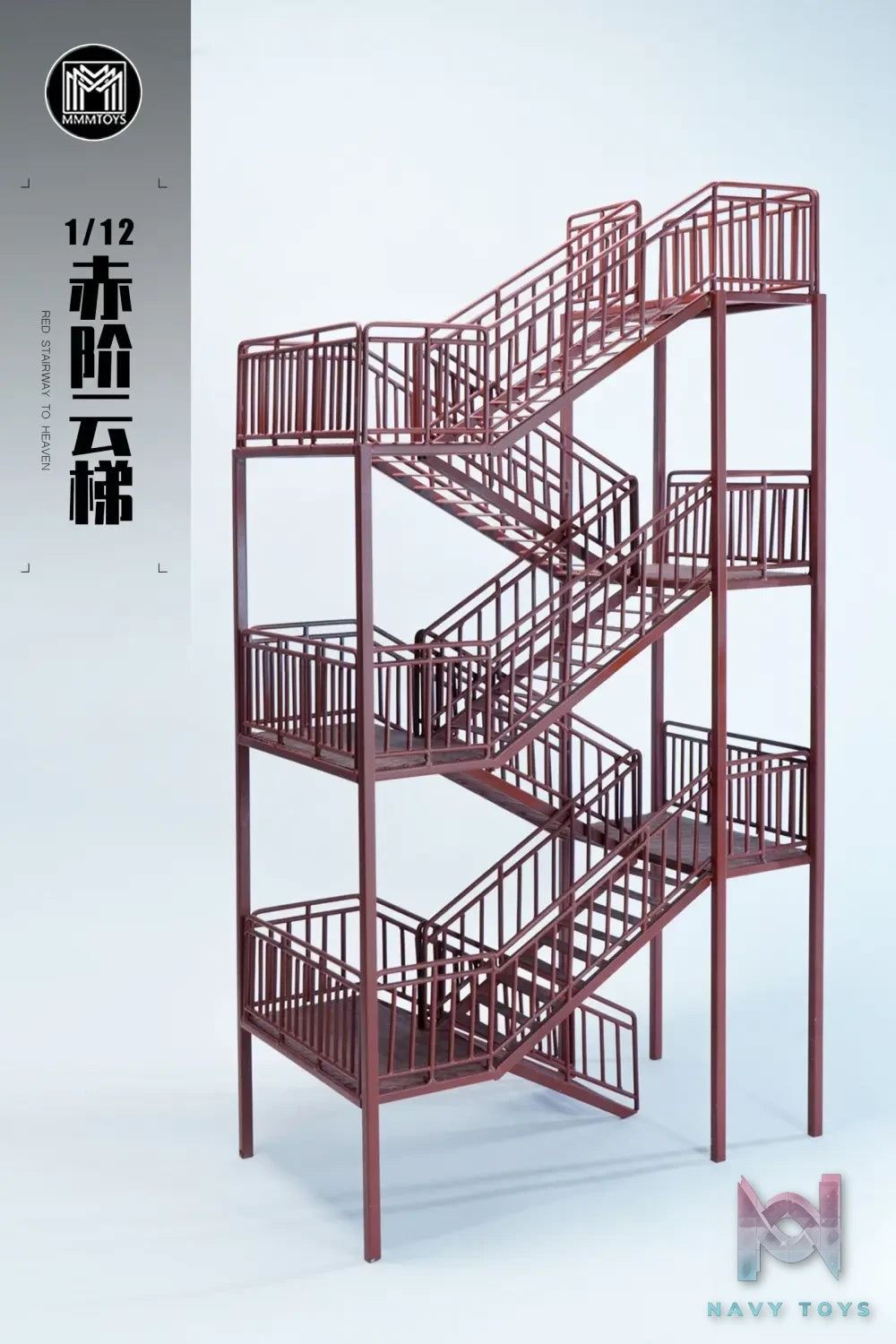 MMMTOYS – 1/12 Red Stairway to the Clouds M2605 (Licensed)