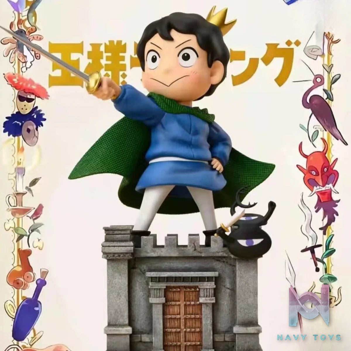 Meng Dou Studio – Ranking of Kings Bojji & Kage