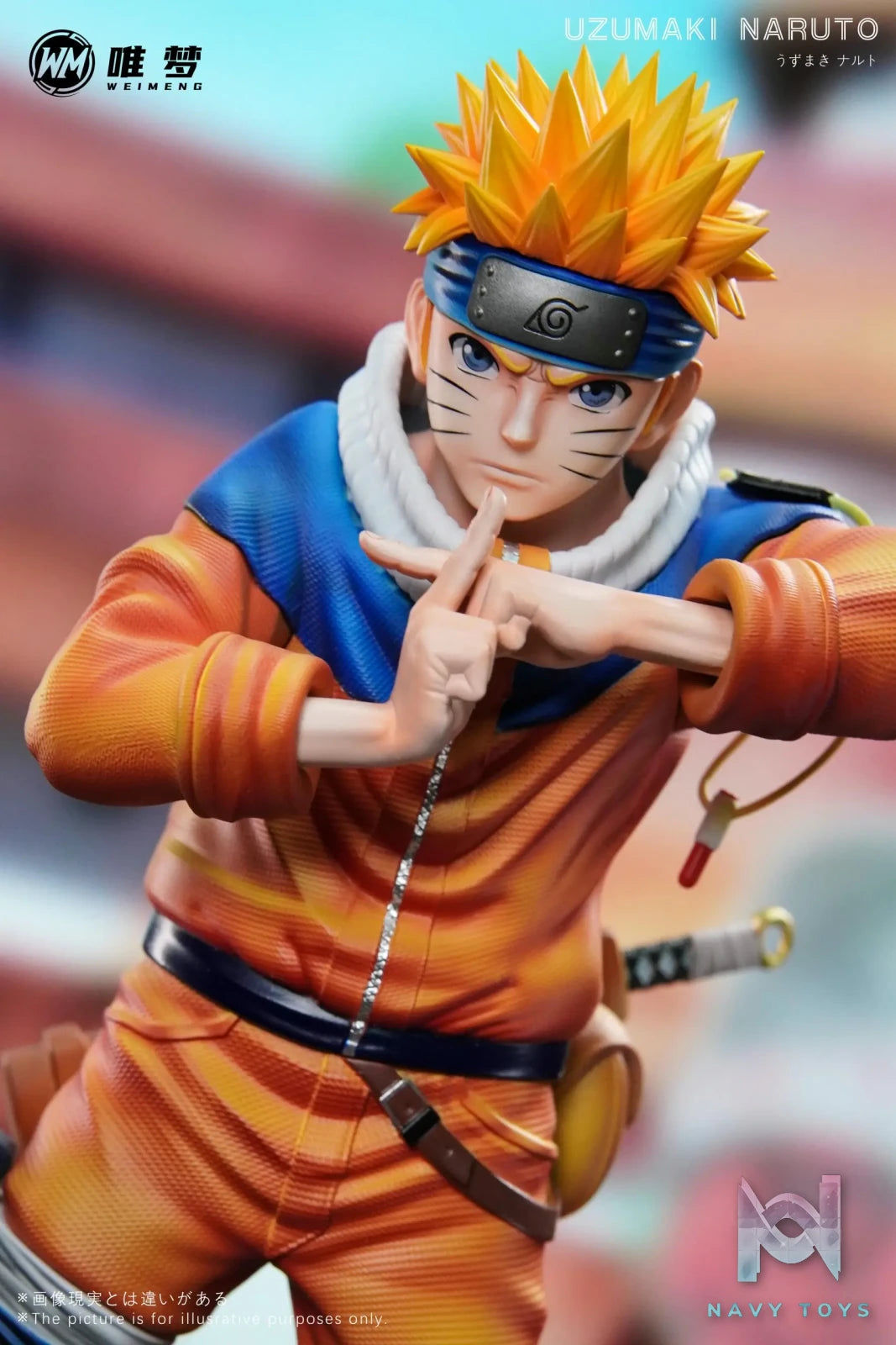 WEI MENG Studio – Naruto Uzumaki Naruto