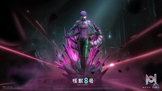 YQY Studio – Soshiro Hoshina Kaiju No. 10 Suit Kaiju No. 8