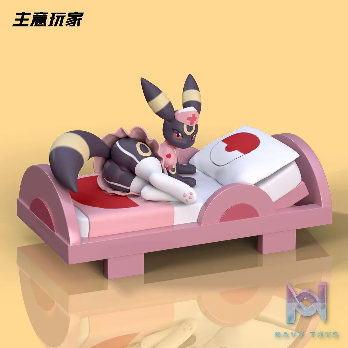 Zhu Yi Wan Jia Studio – Pokemon Nurse Umbreon