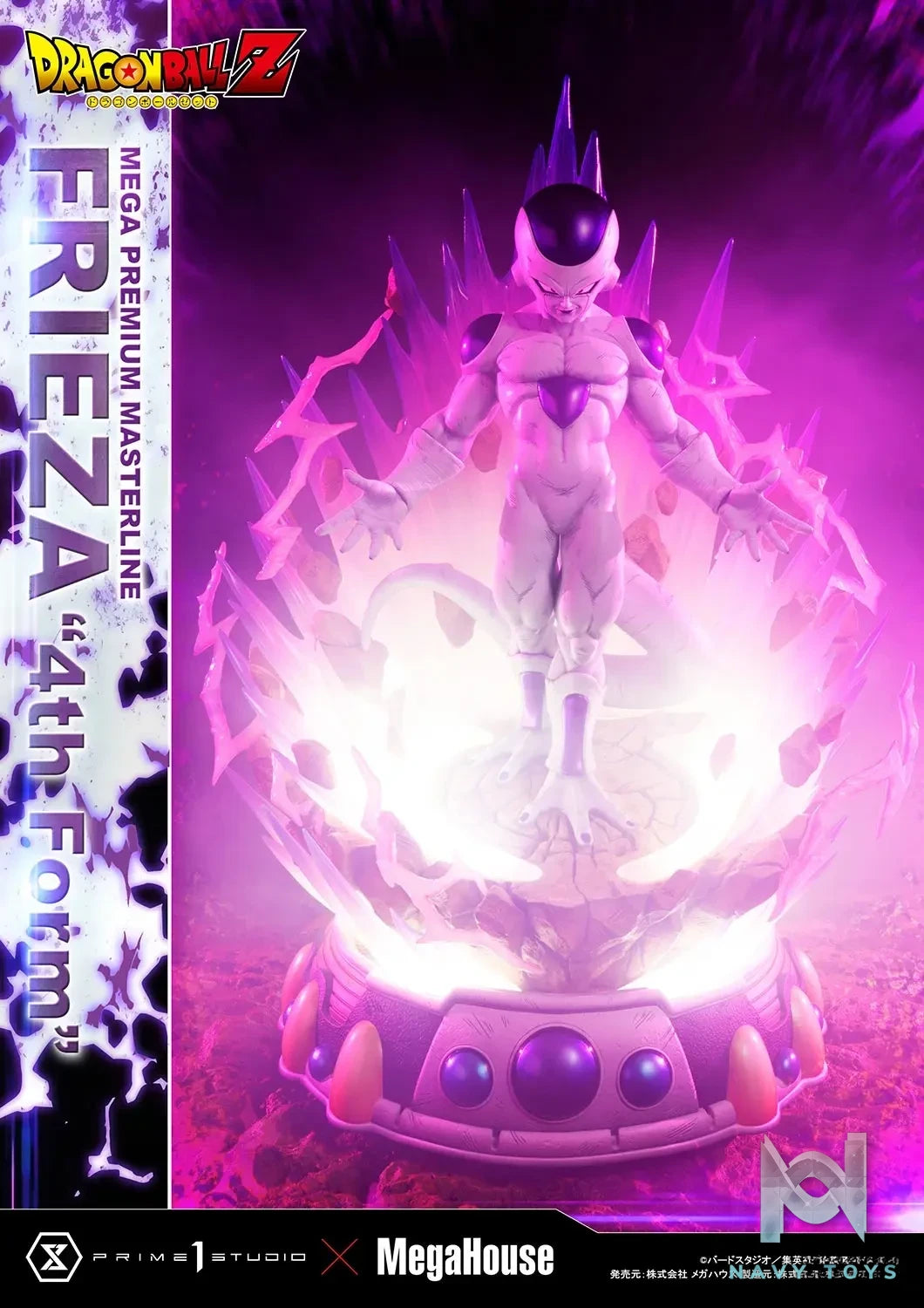 Prime 1 Studio – Mega Premium Masterline Dragon Ball Z Frieza 4th Form MPMDBZ-03 MPMDBZ-03S (Licensed)