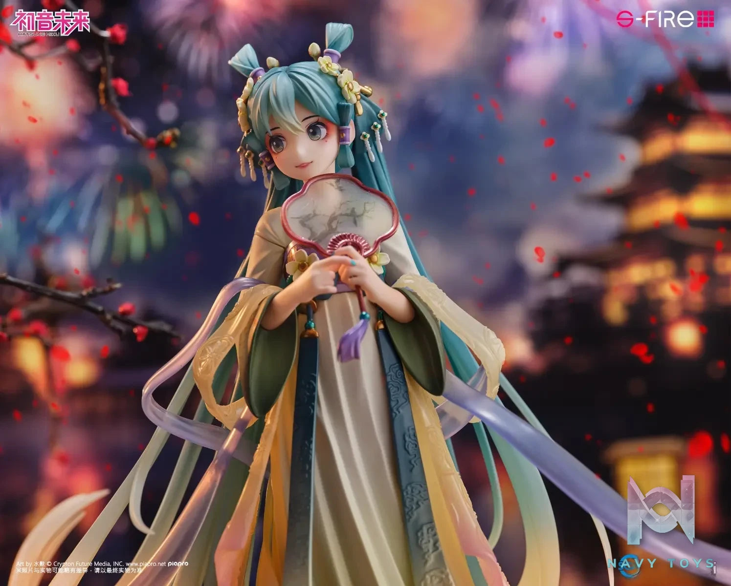 S-FIRE Studio – Hatsune Miku: Flowing Light Record