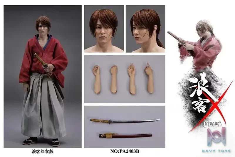 PEAKART Studio – Rurouni Kenshin Himura Kenshin