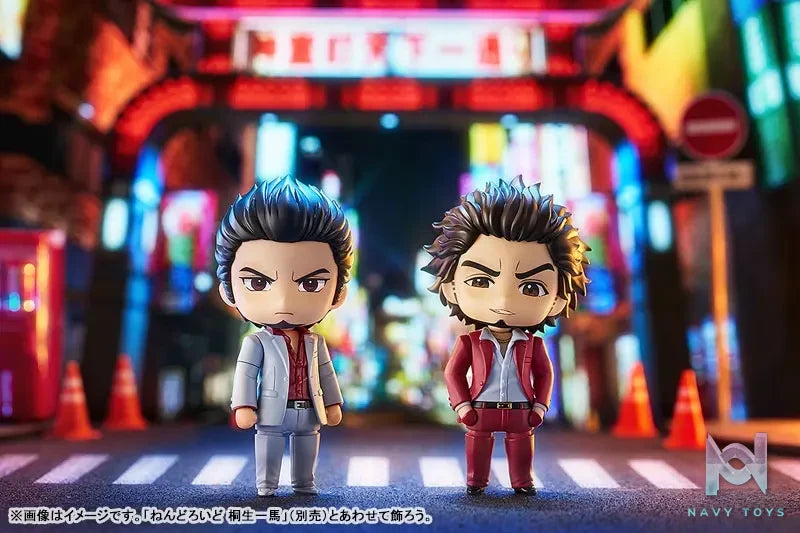 GSC – Nendoroid Like a Dragon Ichiban Kasuga (Licensed)