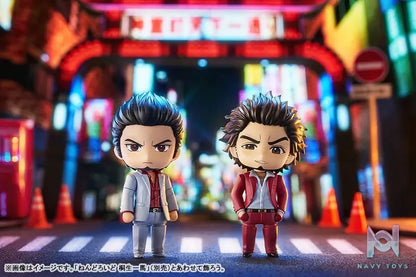 GSC – Nendoroid Like a Dragon Ichiban Kasuga (Licensed)