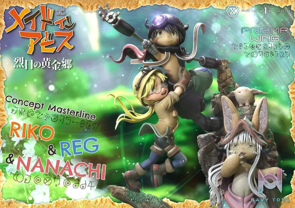Prime 1 Studio – Concept Masterline MADE IN ABYSS Riko,Reg and Nanachi CMMIA-01 (Licensed)
