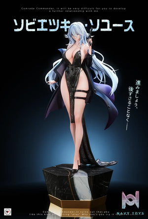 Gu Feng Studio – Azur Lane Sovetskaya Soyuz