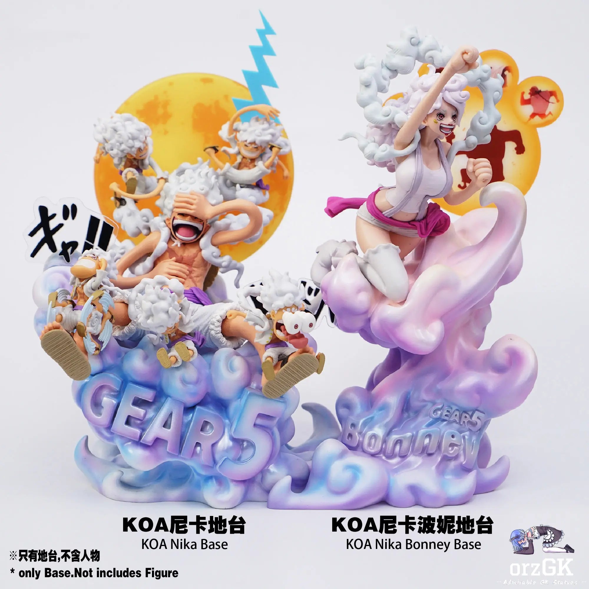 Jacksdo Studio - KOA Bonney Nika Form Base - One Piece - Jacksdo Studio