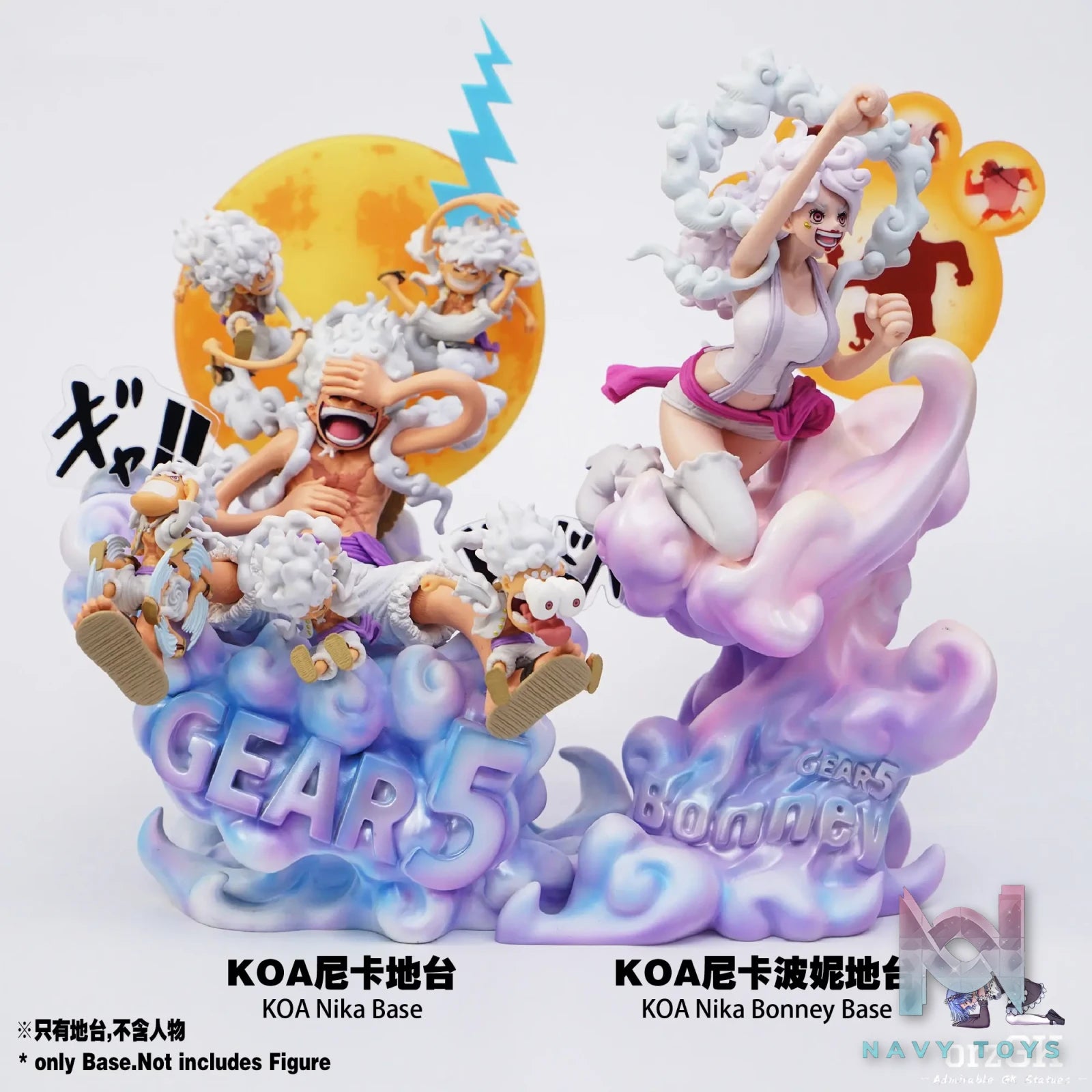 Jacksdo Studio - KOA Bonney Nika Form Base - One Piece - Jacksdo Studio resin statue Navy Toys anime figure