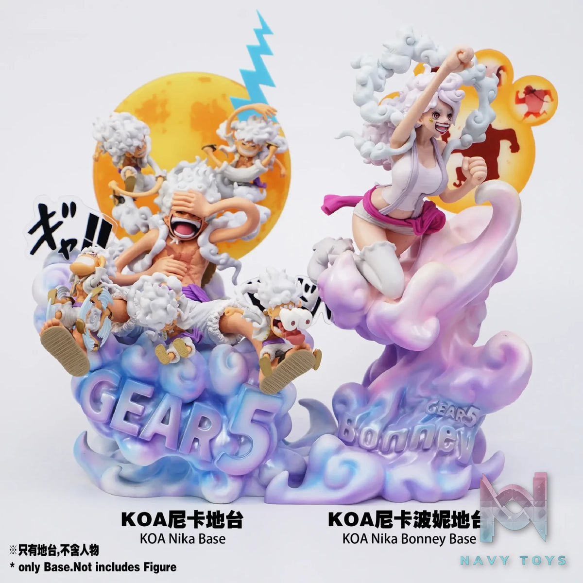 Jacksdo Studio - KOA Bonney Nika Form Base - One Piece - Jacksdo Studio resin statue Navy Toys anime figure