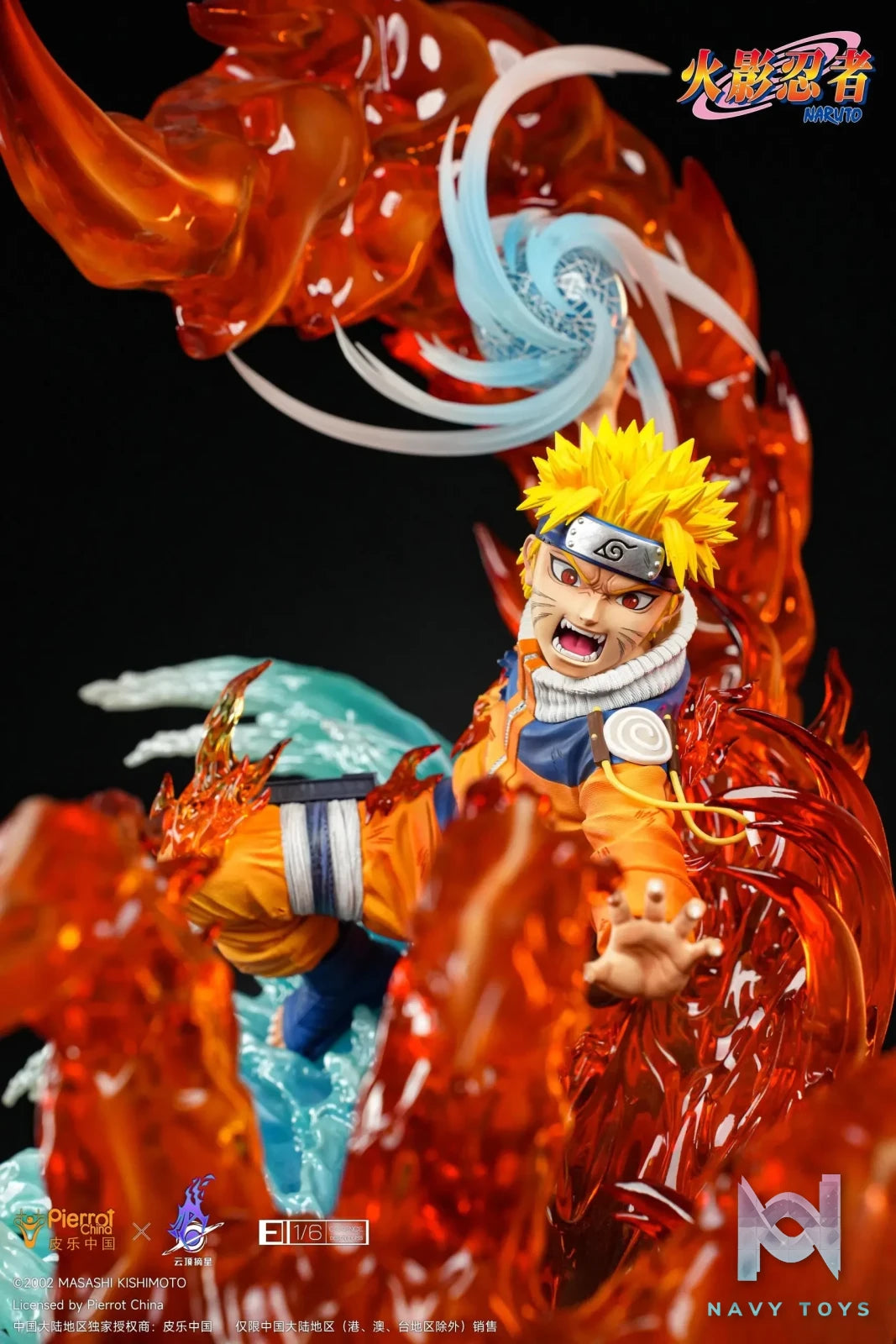 Pickstar Studio – NARUTO Final Valley Naruto (Licensed)