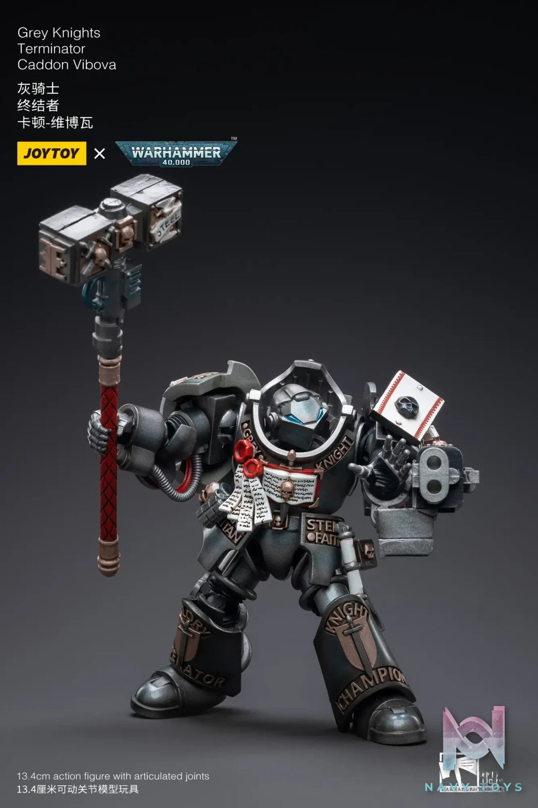 JOYTOY – Warhammer series 1/18 Grey Knights Terminator Caddon Vibova JT3228 (Licensed)