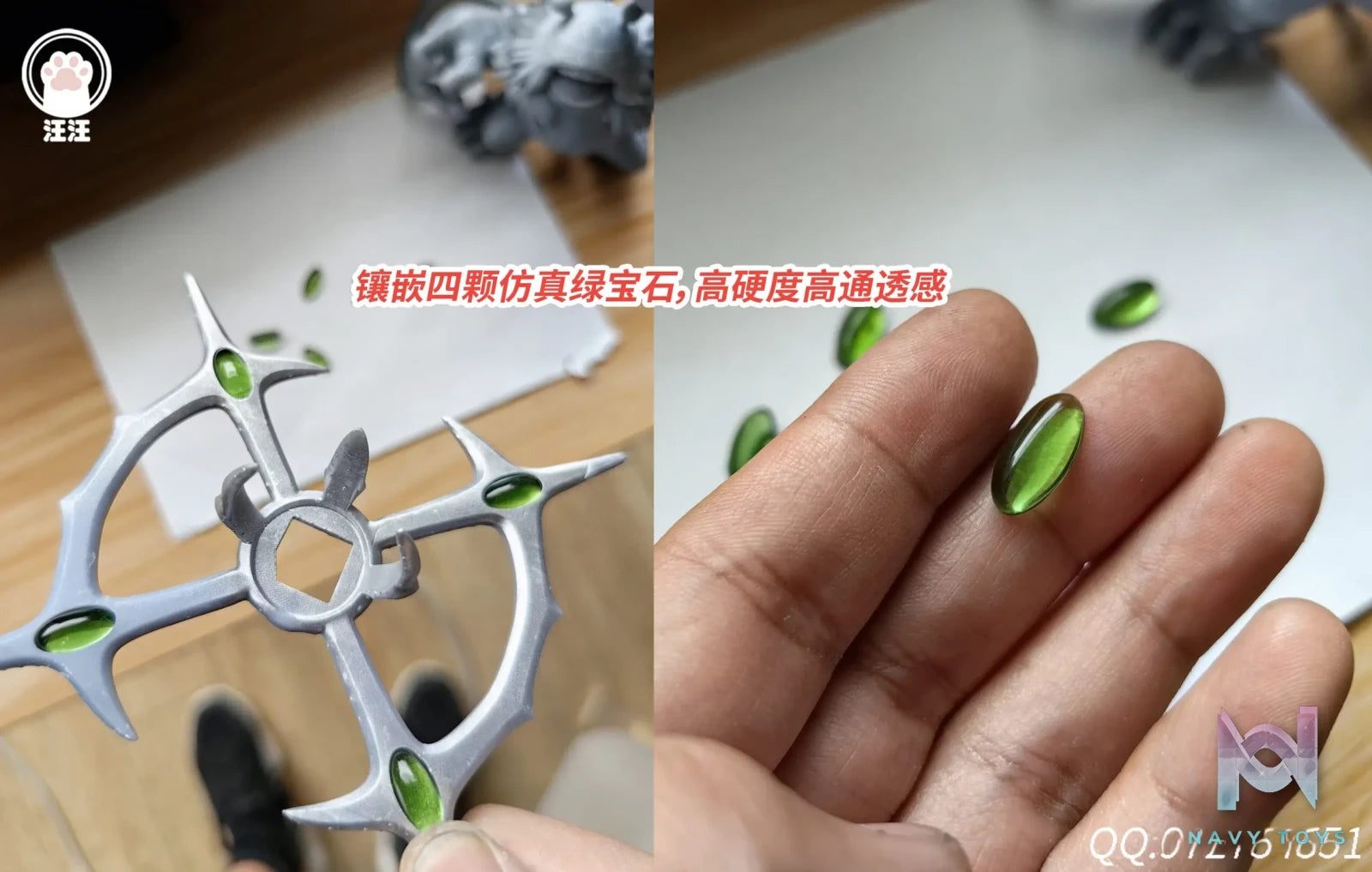 Wang Wang Studio – Arceus Pokémon