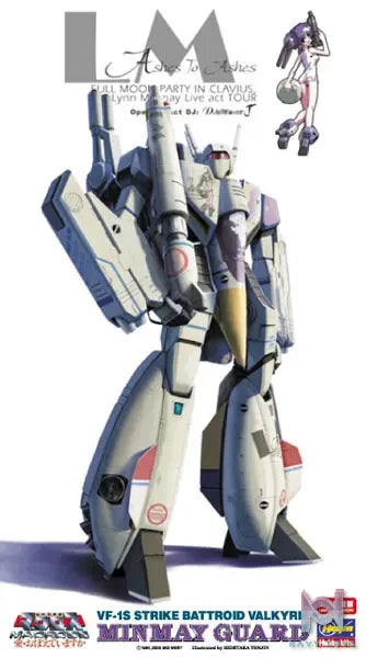 Hasegawa – The Super Dimension Fortress Macross 1/72 VF-1S Strike Valkyrie “Minmay Guard” Plastic Model (Licensed)