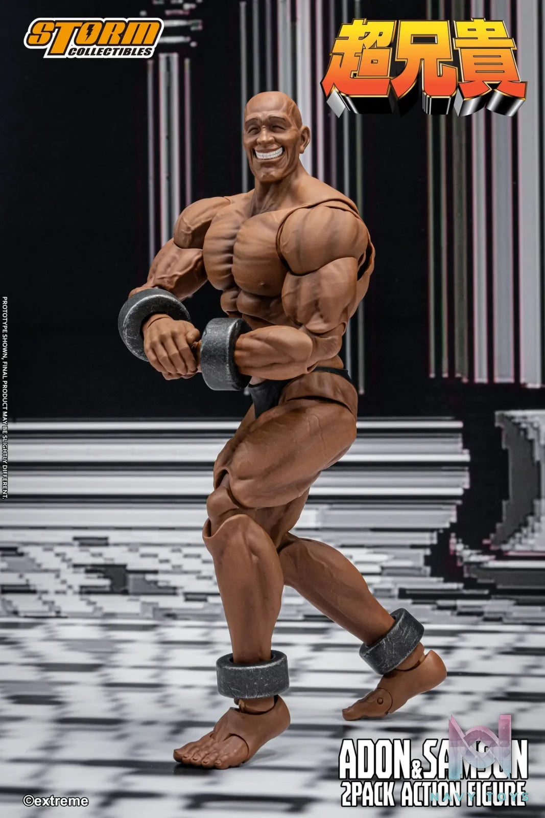 Storm Toys – ADON & SAMSON CHOU-ANIKI 2-PACK ACTION FIGURE (Licensed)