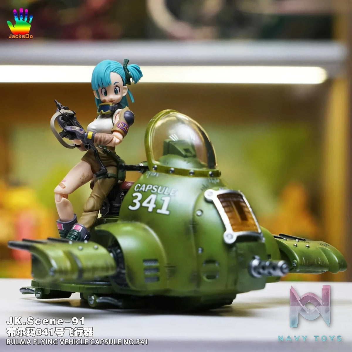JacksDo Studio – Dragon Ball Bulma 341 aircraft GK model