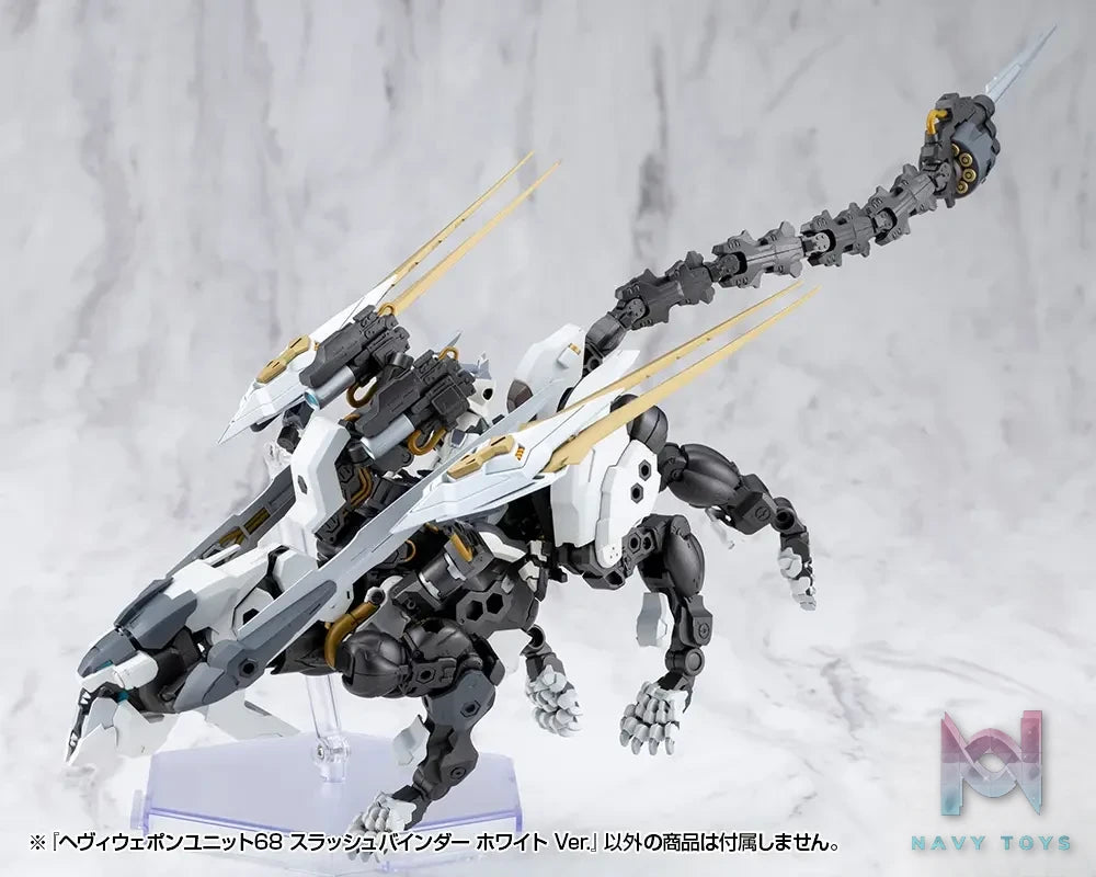Kotobukiya – M.S.G Modeling Support Goods Heavy Weapon Unit 67 68 Slash Binder Gray Ver. X White Ver. (Licensed)
