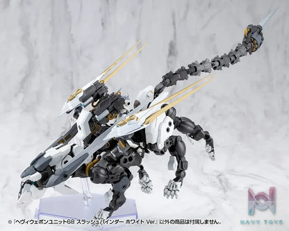 Kotobukiya – M.S.G Modeling Support Goods Heavy Weapon Unit 67 68 Slash Binder Gray Ver. X White Ver. (Licensed)