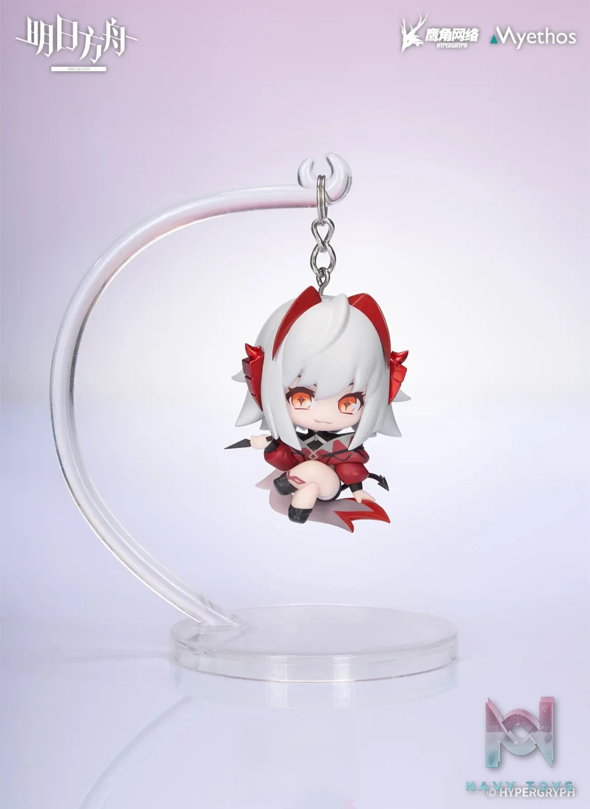 Myethos – Arknights Hang On Series Trading Figure Theresa X W (Licensed)