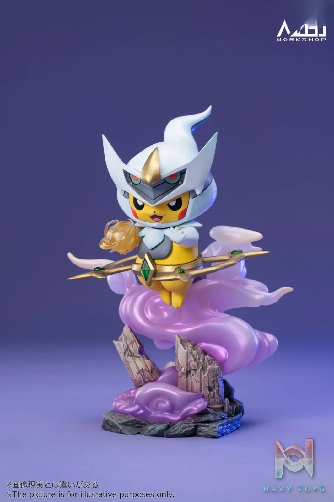 CM Studio – Pokémon Cosplay Series Arceus