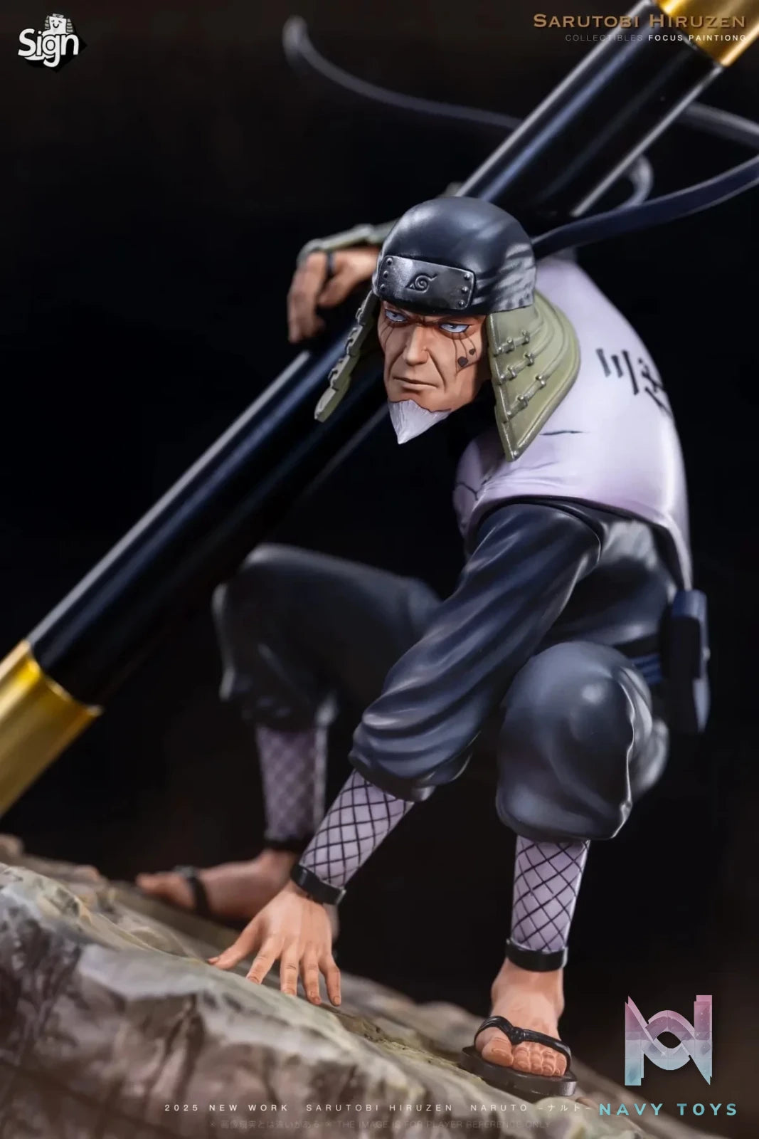 Sign Studio - Naruto Third Generation Sarutobi Hiruzen resin statue Navy Toys anime figure