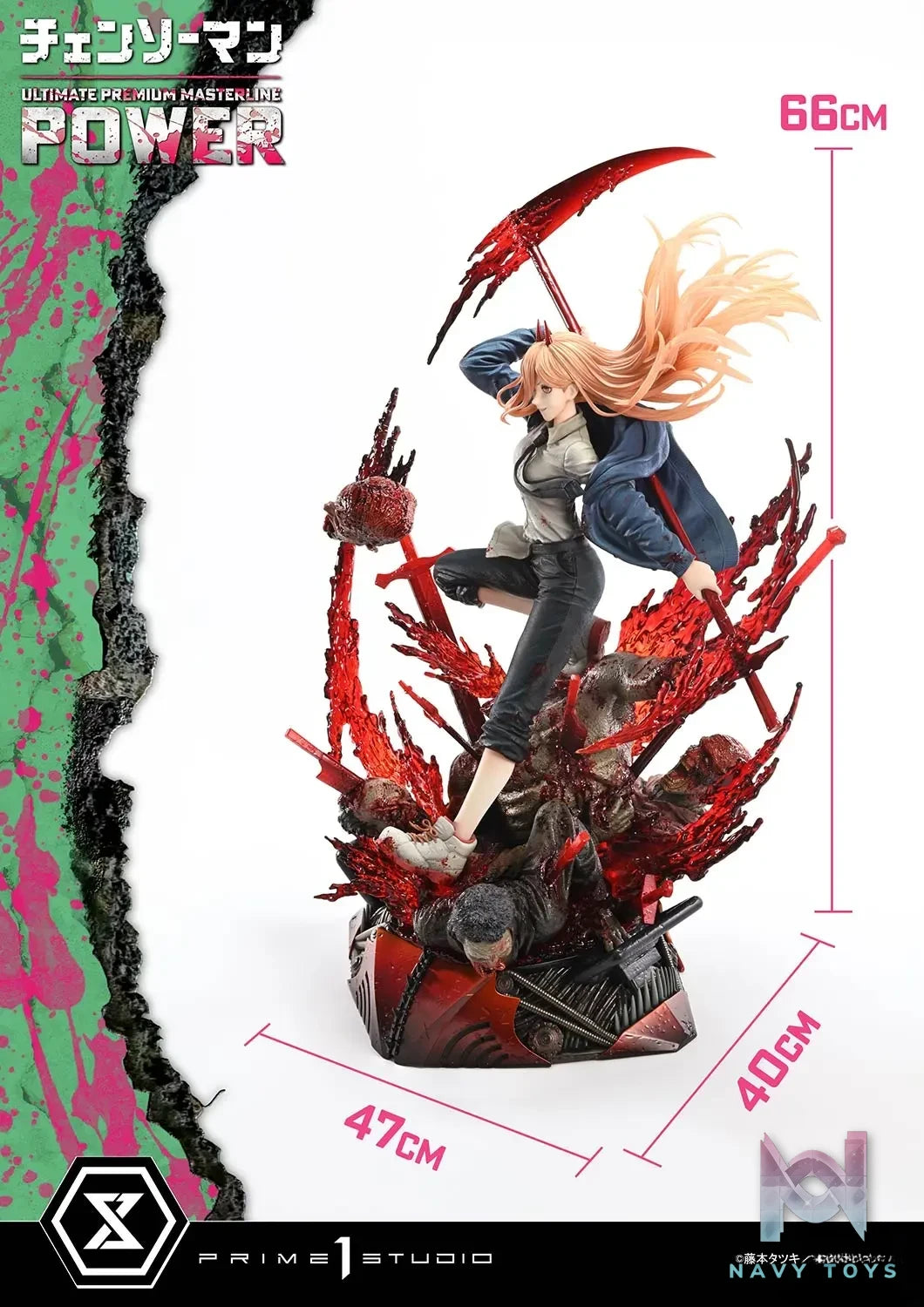 Prime 1 Studio – Ultimate Premium Masterline CHAINSAW MAN POWER UPMCSM-02 UPMCSM-02DX UPMCSM-02DXS (Licensed)