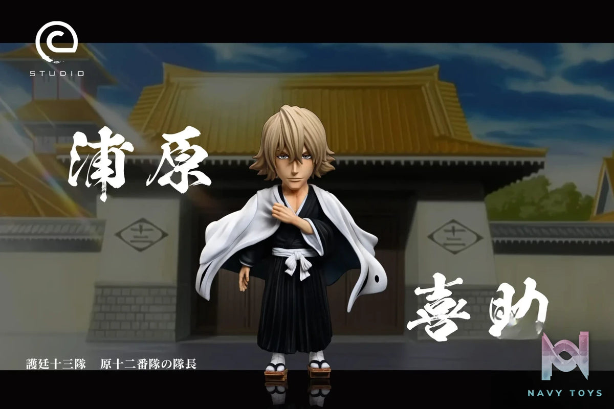 C Studio – BLEACH Captain of the 12th DivisionUrahara Kisuke