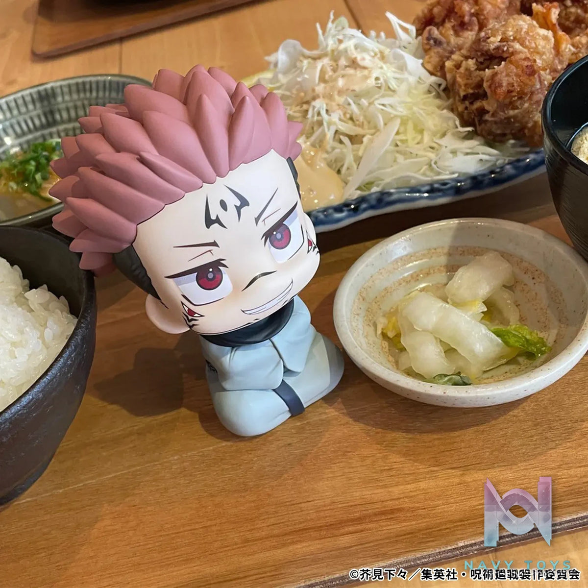 Megahouse – LookUp Jujutsu Kaisen Sukuna Complete Figure (Licensed)