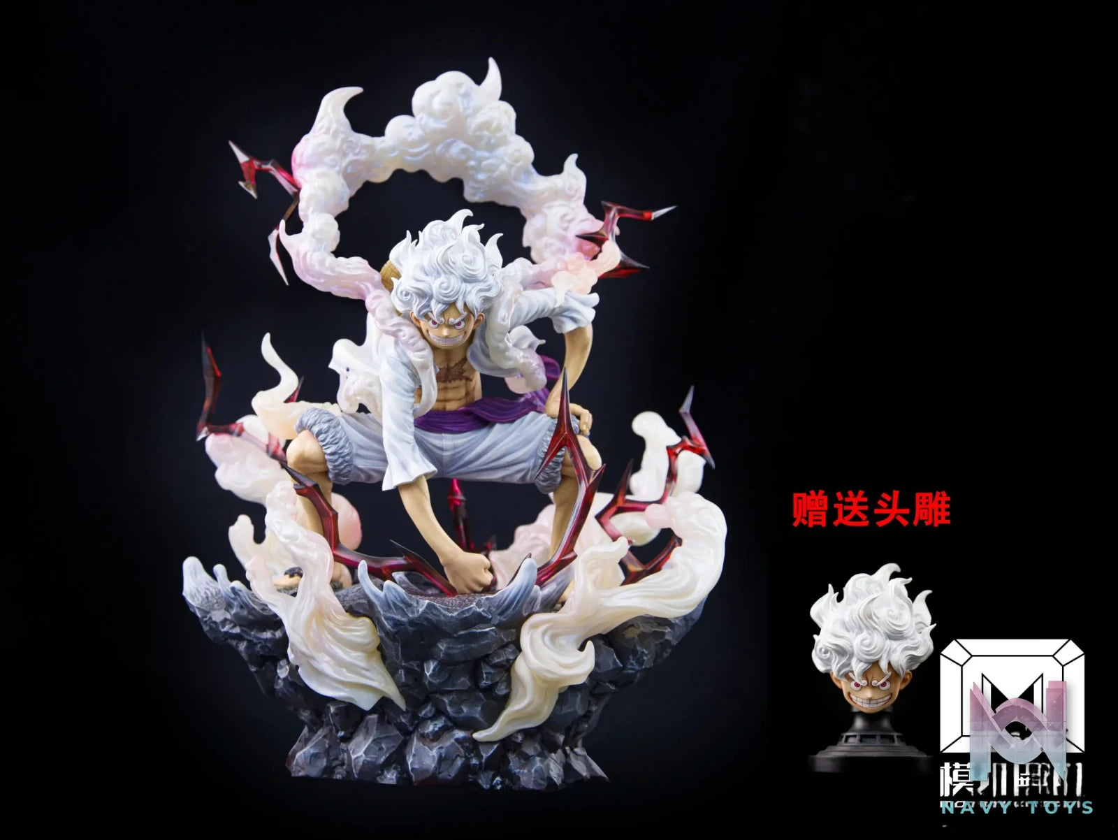 Model Palace Studio – One Piece Nika Luffy