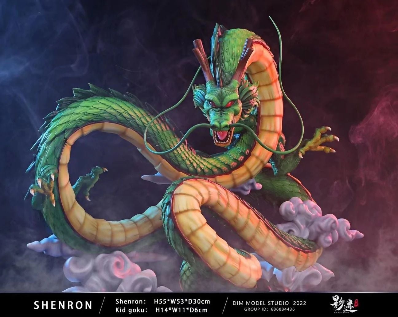 Shenron - Dragon Ball - Dim Model Studio resin statue Dim Model Studio anime figure