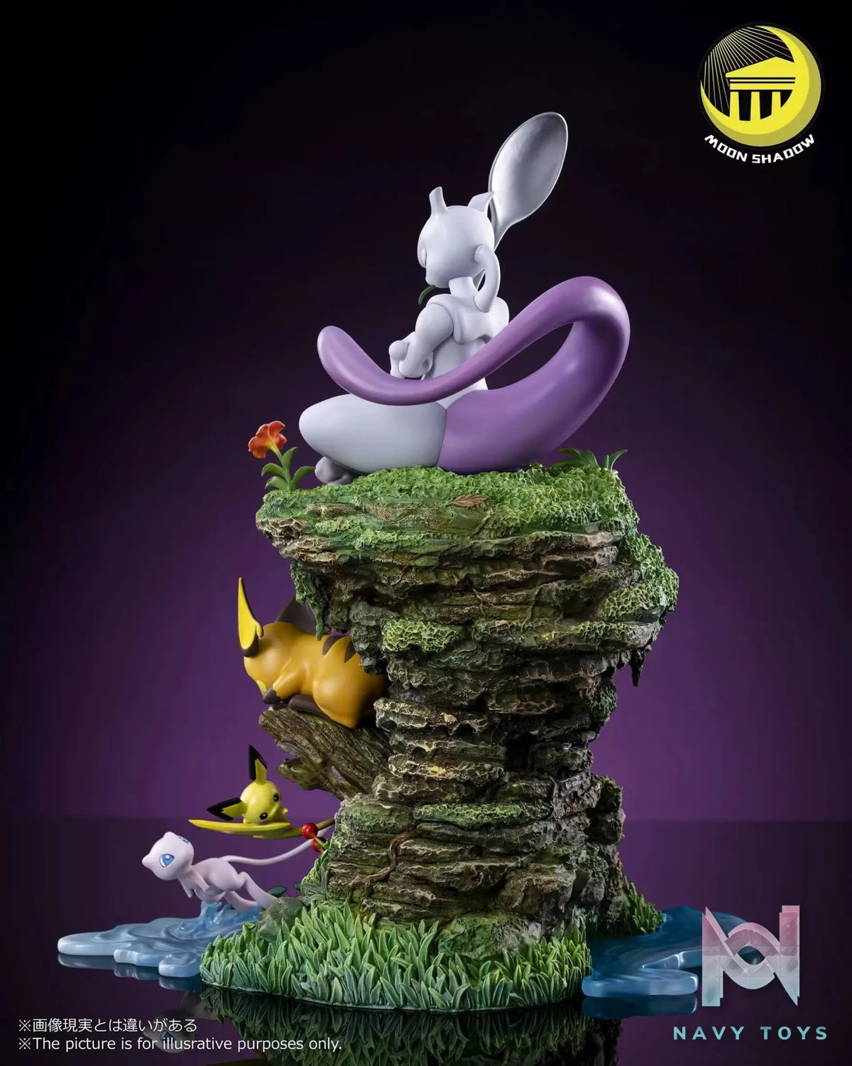 Moon Shadow Studio – Natural Series-Mew & Mewtwo & Pikachu Family