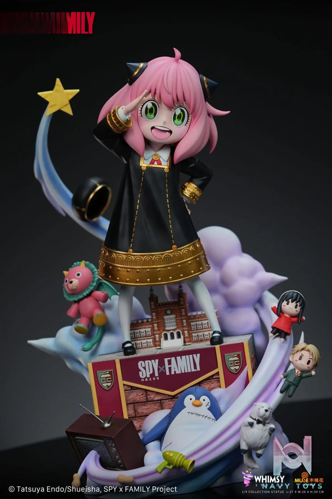 WHIMSY Studio – Spy x Family Anya Forger 1/4 Scale Statue (Licensed)