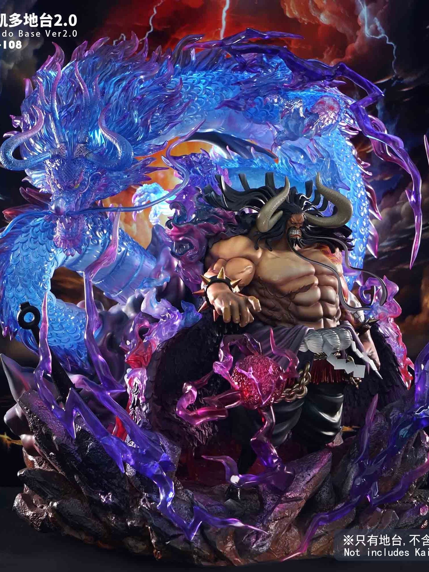 Base Kaido Ver 2.0 - One Piece - Jacksdo resin statue Jacksdo Studio anime figure