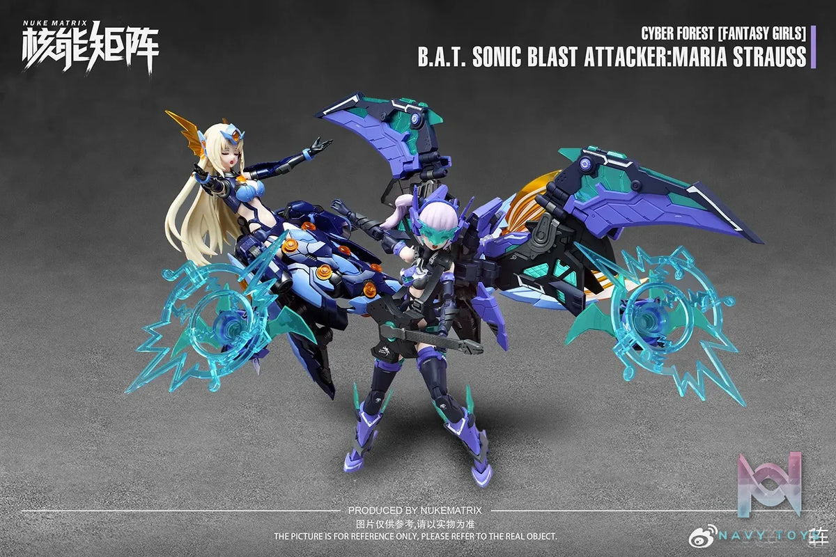 NUKE MATRIX – Cyber ​​Forest – Crazy Sonic Explosion Mecha (Licensed)
