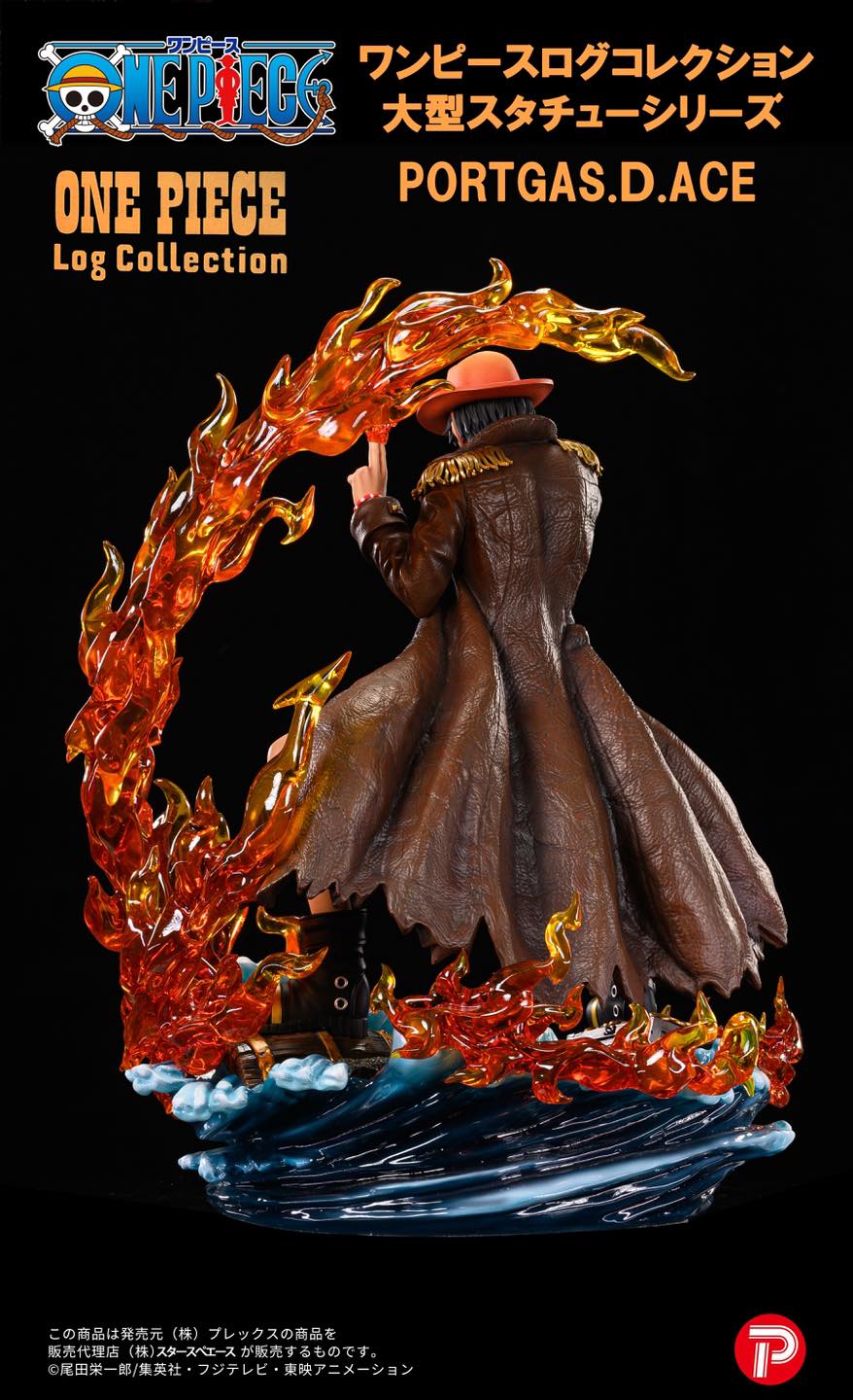 Ace Toe Animation resin statue toe Animation anime figure